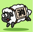 禅之消方块最新版
