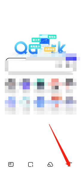 164913-62c2a989a5b0f.png 164913-62c2a989a5b0f.png
