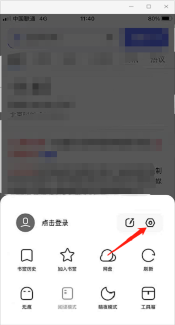 165012-62c2a9c4630bd.png 165012-62c2a9c4630bd.png