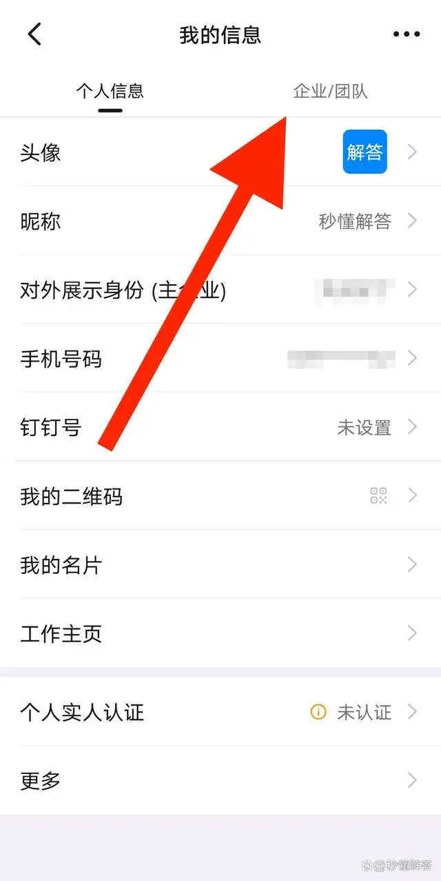 37d12f2eb9389b50faf564a6c5b53bd1e6116e4d.webp