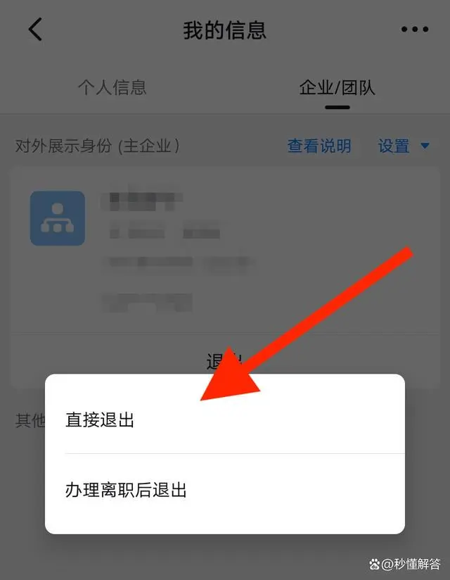 aa64034f78f0f736104c635e4ad56d15eac4134f.webp