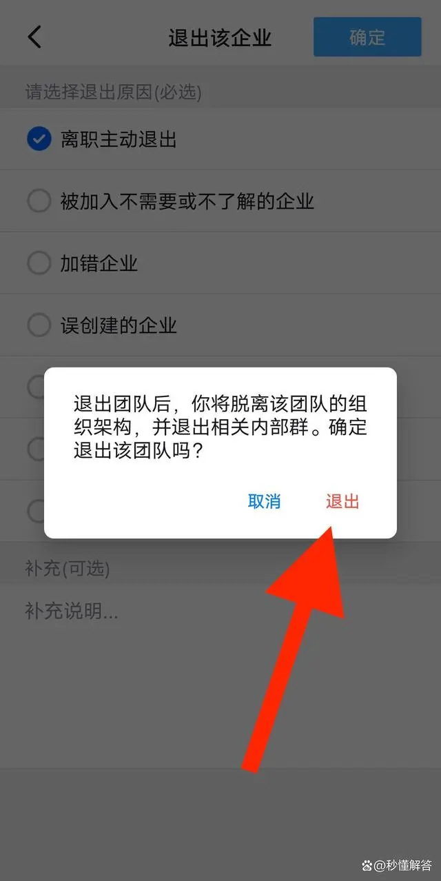 e7cd7b899e510fb3388ad2b198b31699d0430c95.webp