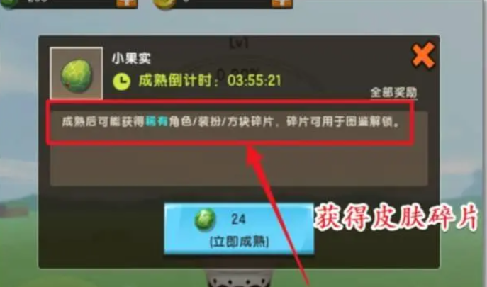 2024-08-27_12-16-06.png