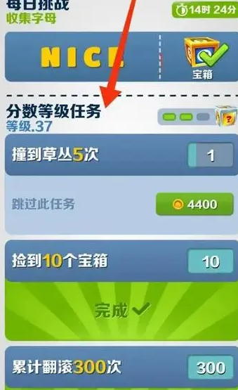 2024-08-27_12-26-01.png