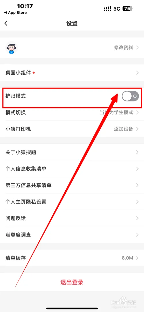 xyst33.webp
