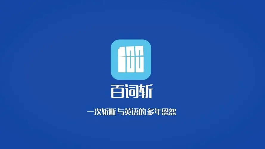 bcz555.webp
