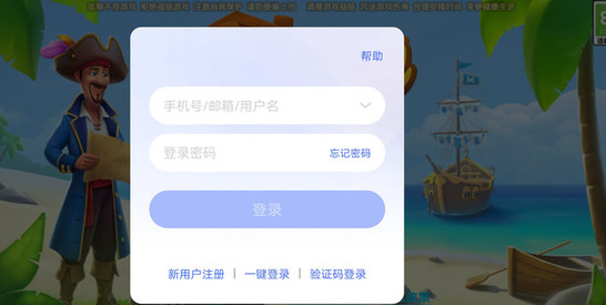 2024-08-27_16-22-52.png