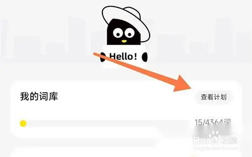 fkbdc11.webp
