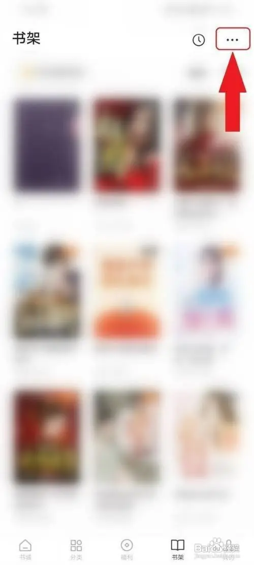 fq11.webp