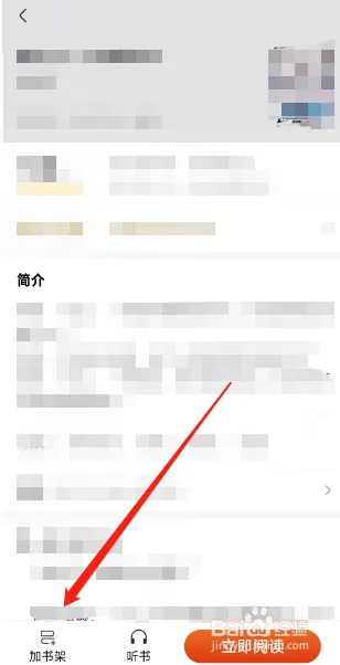 yc44.webp