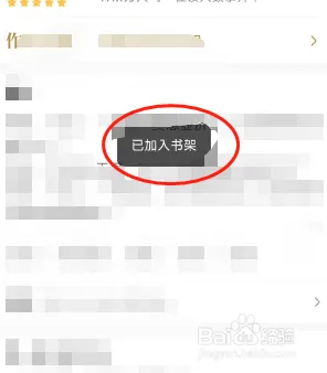 yc33.webp
