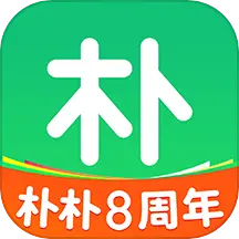 朴朴超市app安卓版下载