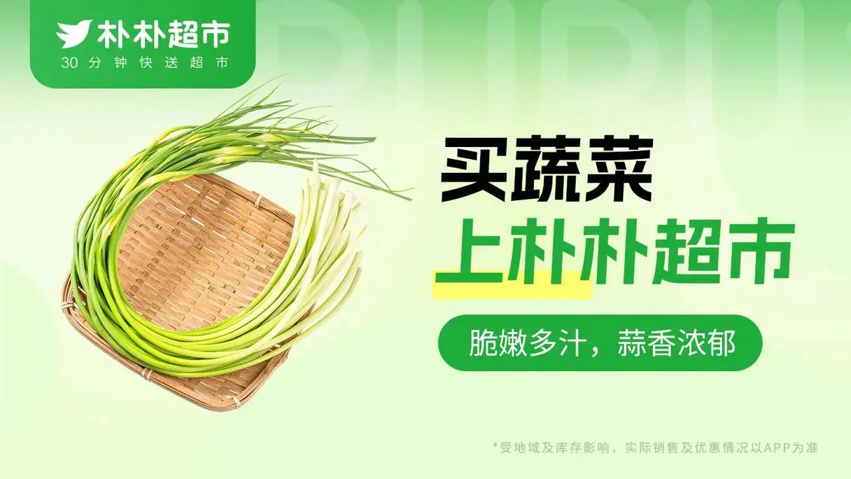 pp555.webp