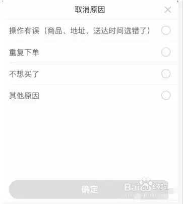 dt33.webp