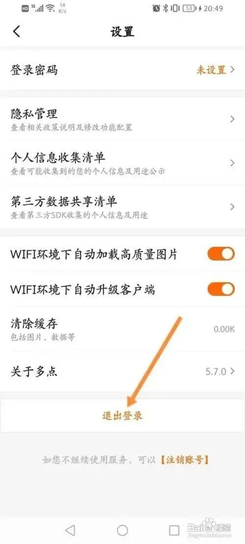 dd11.webp