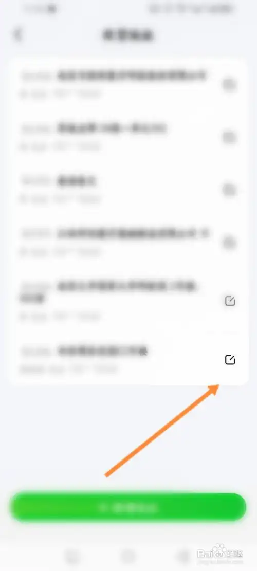 xxcs33.webp