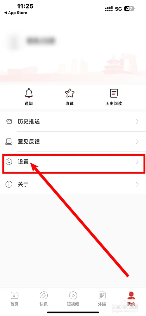 hqsb22.webp
