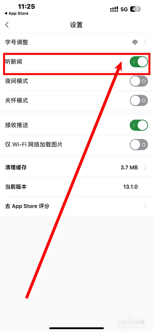 hqsb33.webp