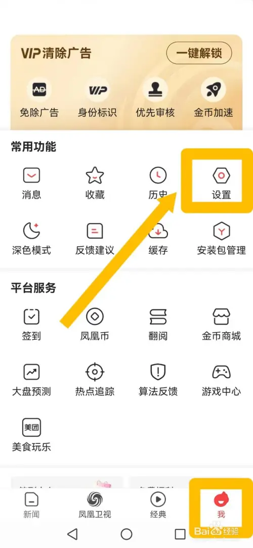 fhxw11.webp