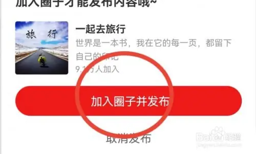 wy33.webp