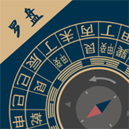 手机电子罗盘app官方版v 1.0.10下载