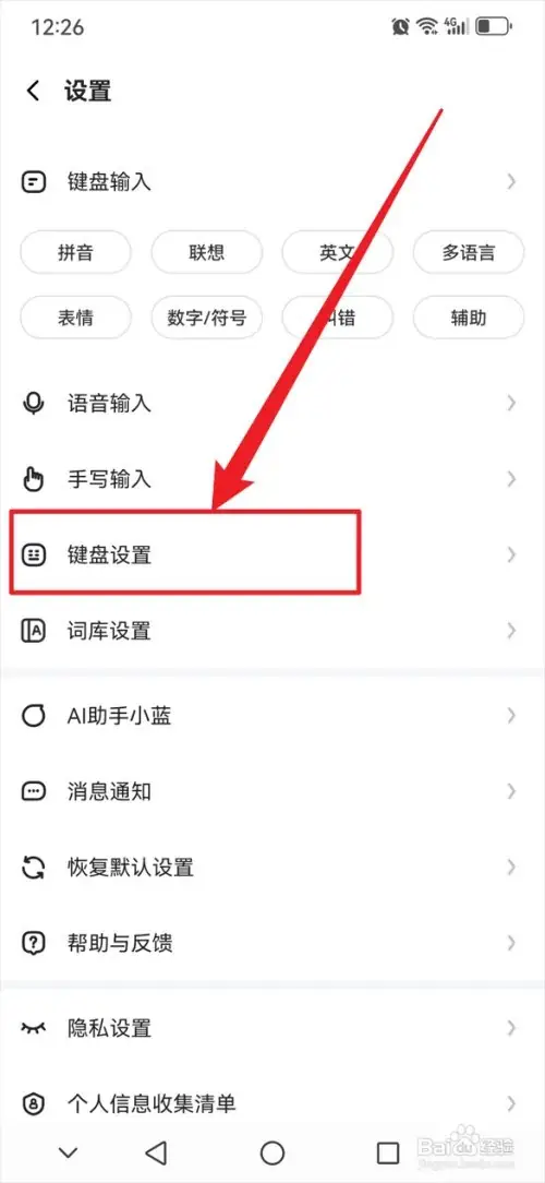 xf22.webp