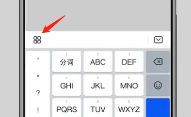 wx11.webp