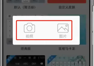 wx33.webp