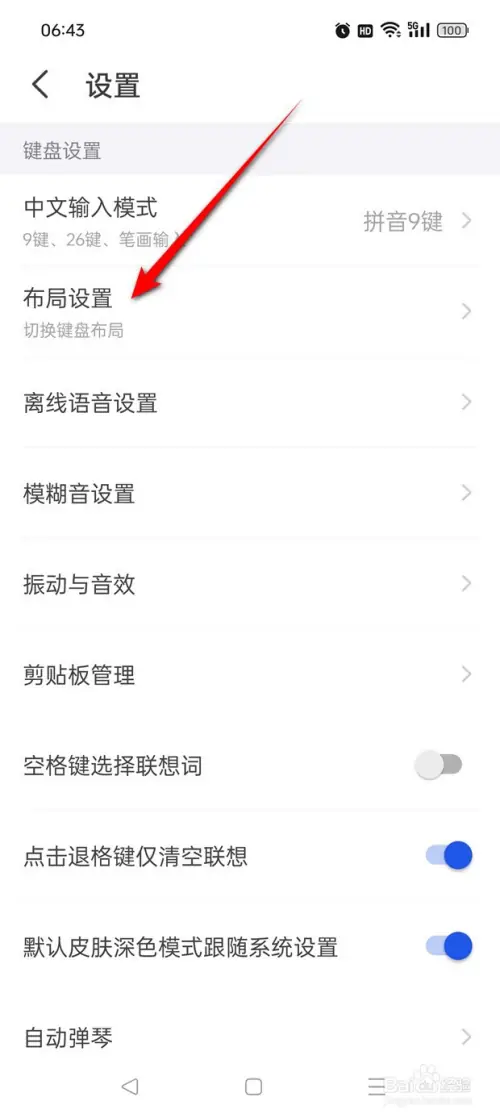 kk22.webp