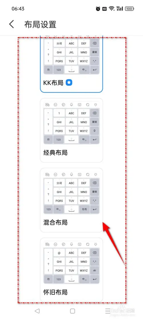 kk33.webp