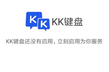kk555.png