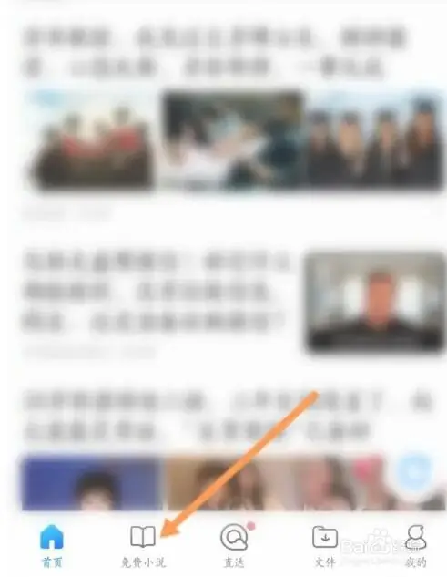 qq11.webp
