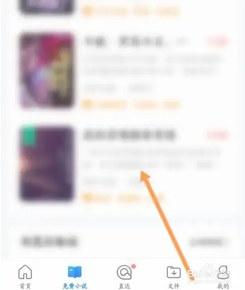 qq22.webp