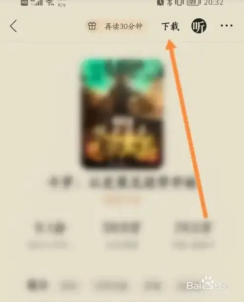 qq33.webp