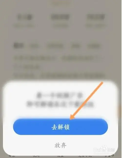 qq44.webp