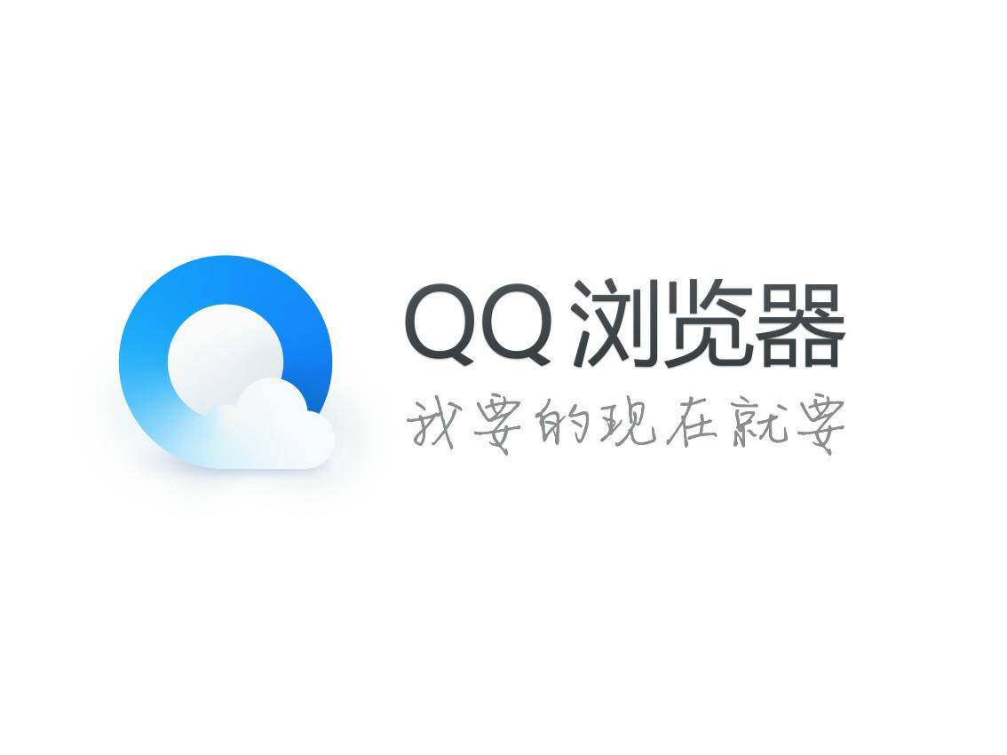 qqllq.jpeg