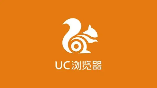 uc555.webp