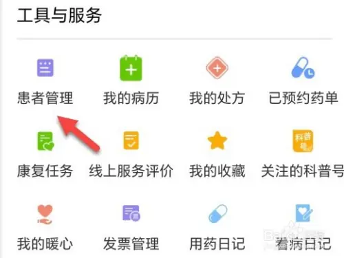 hdf22.webp
