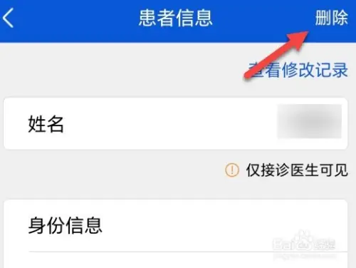 hdf44.webp