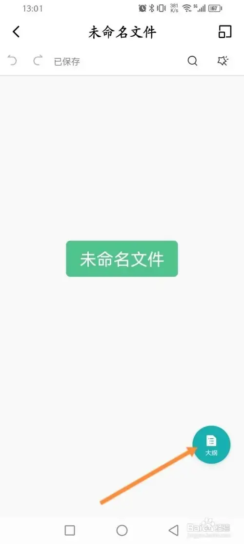 js33.webp