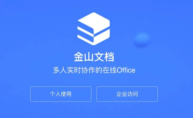 js555.webp
