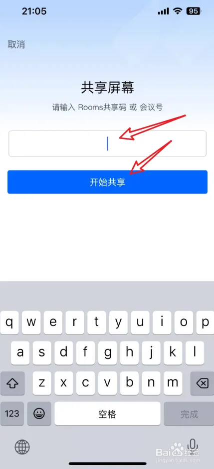 tx22.webp