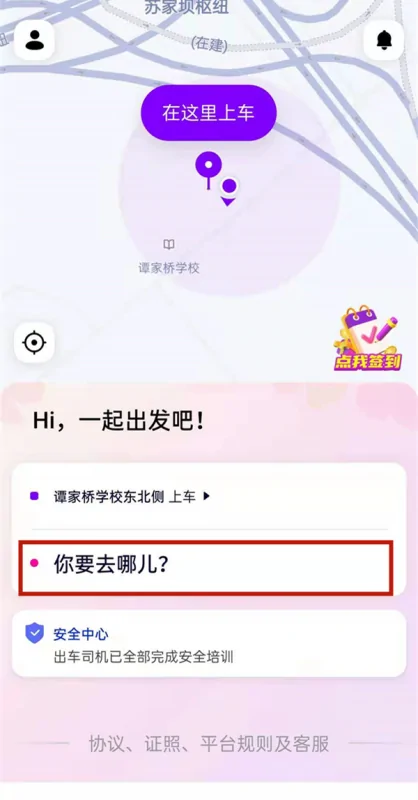 hxz11.webp