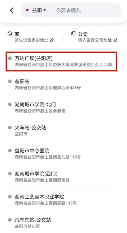 hxz22.webp