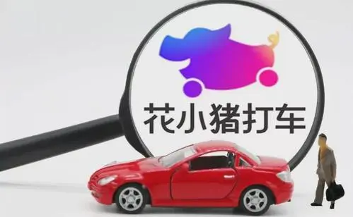 hxz555.webp