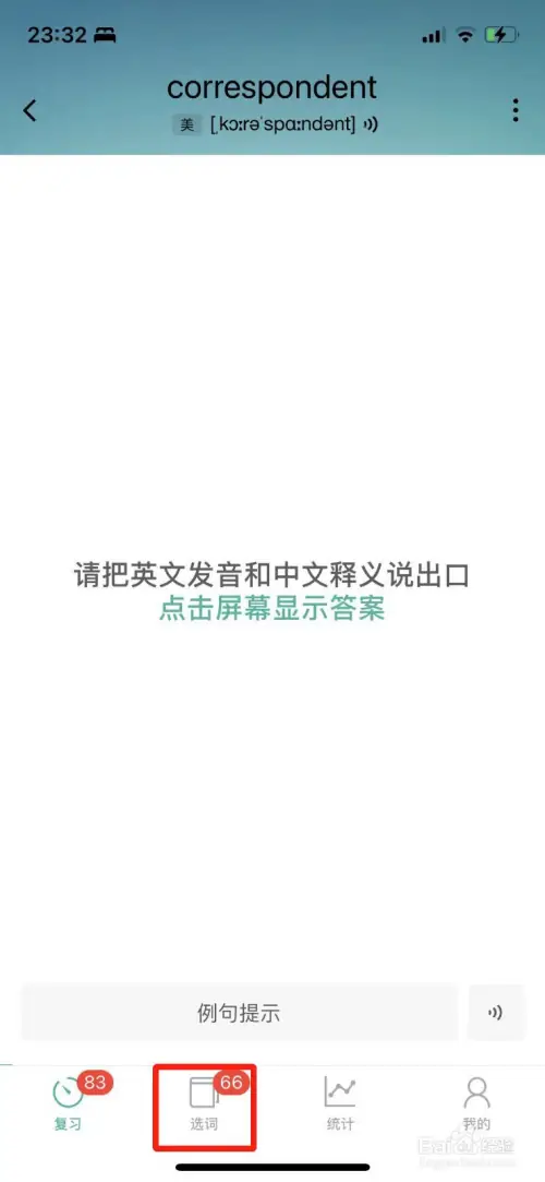 mm11.webp