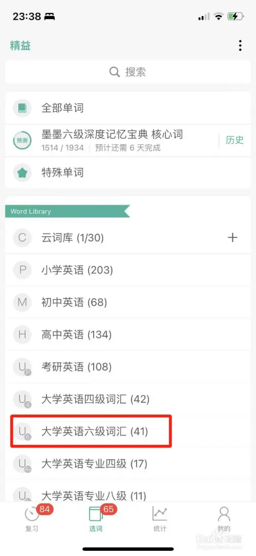 mm22.webp
