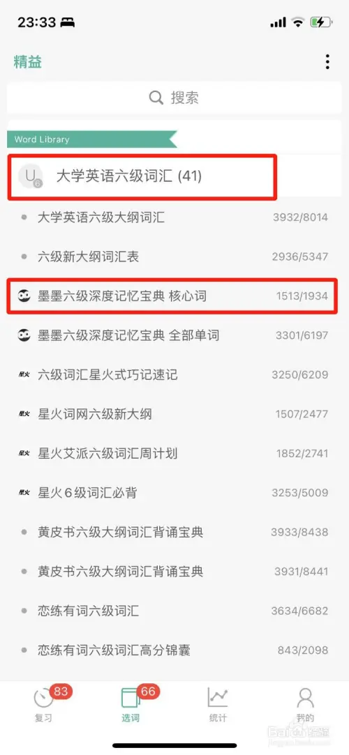 mm33.webp