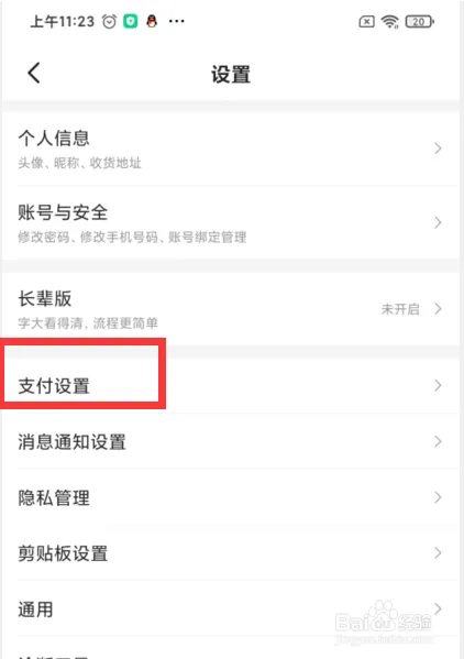mt11.webp