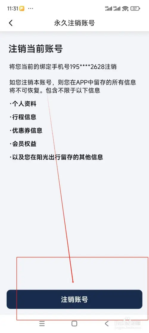 yg33.webp